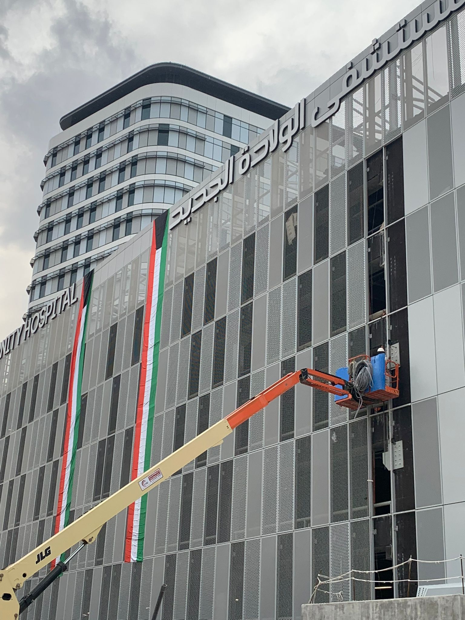 Maternity hospital piping systems Kuwait